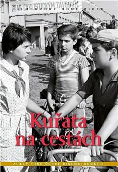 Kurata na cestách在线观看和下载