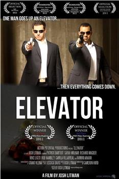 Elevator在线观看和下载
