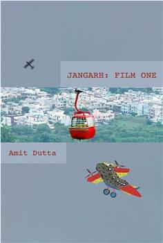 Jangarh: Film-One在线观看和下载