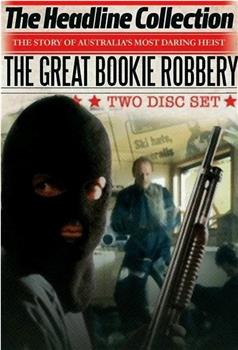 The Great Bookie Robbery Season 1在线观看和下载