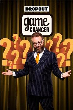 Game Changer Season 1在线观看和下载