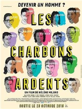 Les charbons ardents在线观看和下载