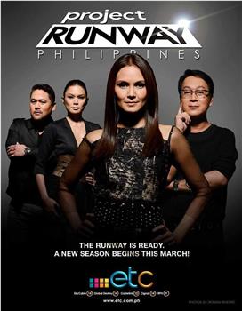 Project Runway Philippines在线观看和下载