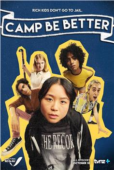 Camp Be Better在线观看和下载