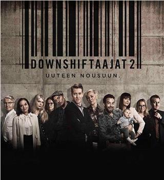 Downshiftaajat Season 2在线观看和下载