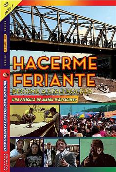 Hacerme feriante在线观看和下载