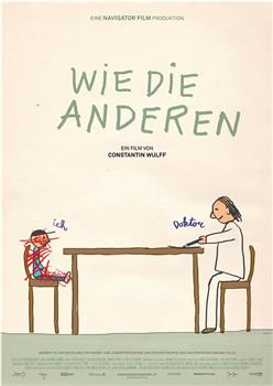 Wie die anderen在线观看和下载