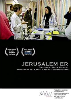 Jerusalem ER在线观看和下载