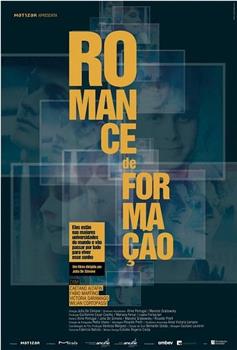 Romance de Formação在线观看和下载