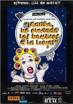 Cariño, he enviado los hombres a la luna!在线观看和下载