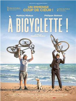 À bicyclette !在线观看和下载