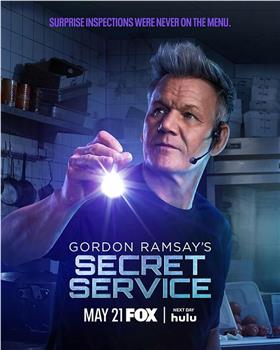 Gordon Ramsay's Secret Service Season 1在线观看和下载