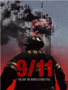 9-11：世界停滞之日在线观看和下载