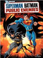 超人与蝙蝠侠：公众之敌在线观看