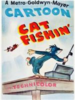 猫钓鱼在线观看