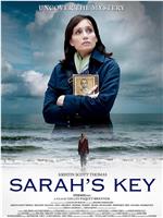 莎拉的钥匙