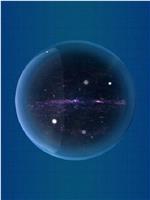 历史频道 - 宇宙系列：大爆炸开始在线观看