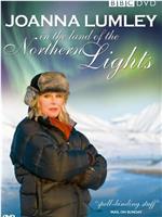 乔安娜·拉姆利的北极光之旅ed2k分享