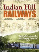 印度山间铁路在线观看