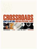 Eric Clapton's Crossroads Guitar Festival 2013