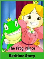 青蛙王子在线观看