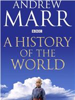 安德鲁·玛尔的世界史在线观看