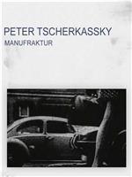 Manufraktur在线观看