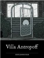 Villa Antropoff在线观看