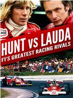 亨特 VS 劳达：F1赛车最伟大的竞争对手在线观看