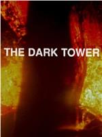 The Dark Tower