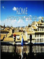 罗马：永恒之城的历史在线观看