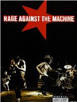 Rage Against the Machine