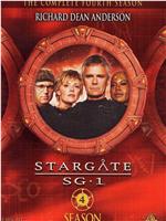 星际之门 SG-1    第四季