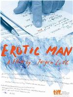 The Erotic Man