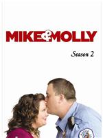 迈克和茉莉 第二季在线观看