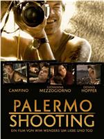 帕勒莫枪击案在线观看