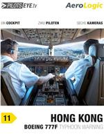 飞行员之眼：香港网盘分享