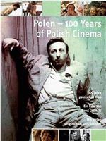 波兰电影一百年在线观看