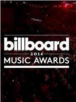 2014年美国公告牌音乐大奖颁奖礼在线观看