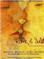 Rome and Juliet在线观看