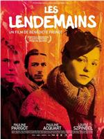 Les Lendemains在线观看