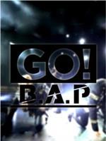 GO!B.A.P在线观看