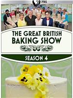 英国家庭烘焙大赛 第四季