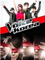 韩国之声 第一季在线观看