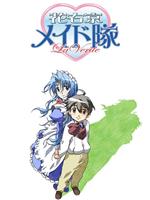 花右京女侍队 La Veriteed2k分享