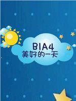 B1A4