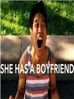 她有男朋友