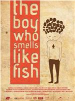 鱼味男孩在线观看