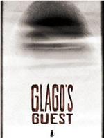 Glago's Guest在线观看