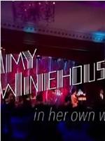 Amy Winehouse In Her Own Words在线观看